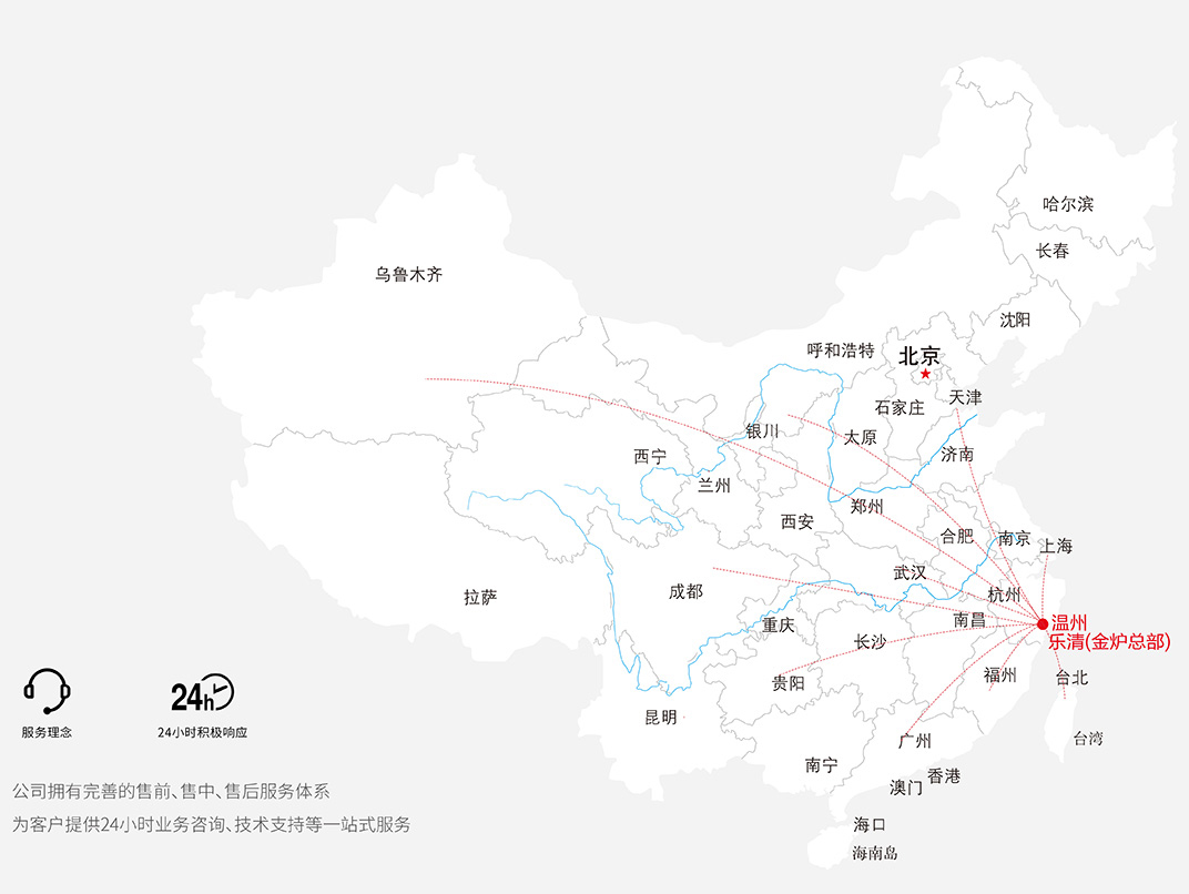麻将胡了pg网站-8_03.jpg