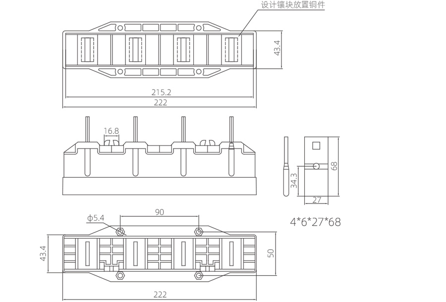 CJT2-250A-4（主电路静插件）2.jpg