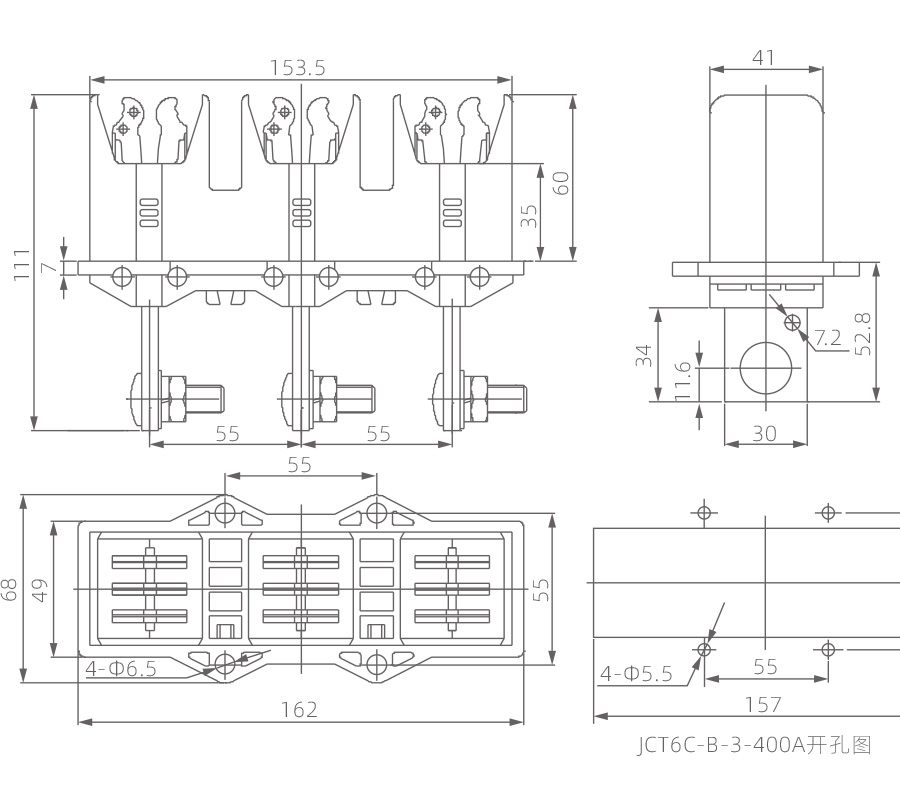 JCT6C-B-3-400A(-主电路动插件-)2.jpg