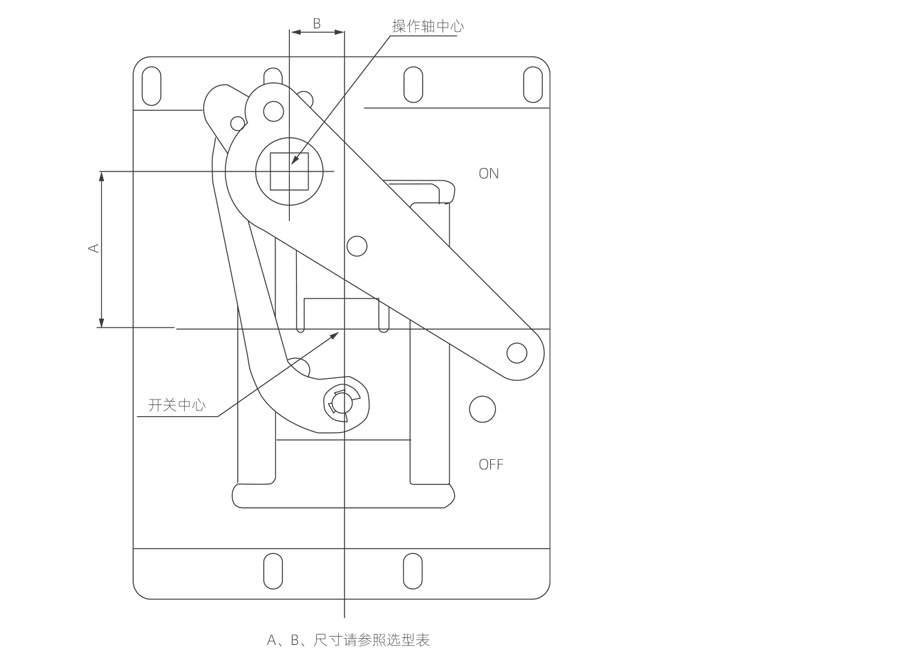 CZ3-型操作机构安装尺寸图.jpg2.jpg