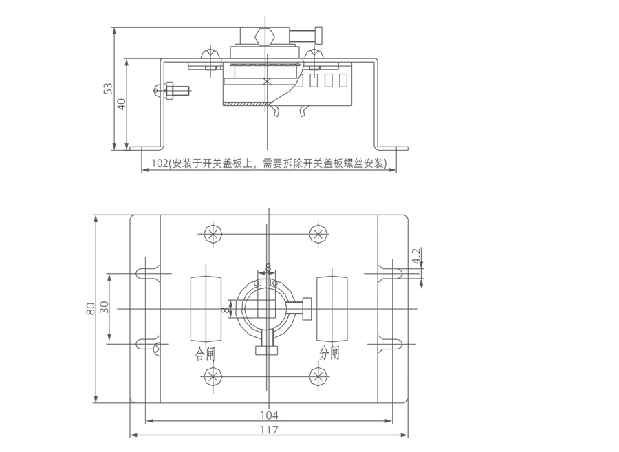 配-CM1-100-3-系列-CZ2-中心操作机构.jpg2.jpg