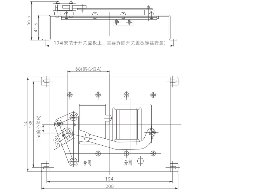 配-CM1-400-3-系列-CZ3-偏心操作机构.jpg2.jpg