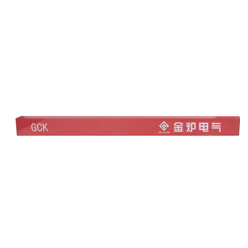 GCK眉头