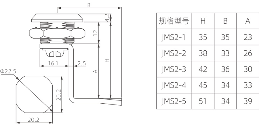 JMS2-门锁（黑色、白色）.jpg2.jpg