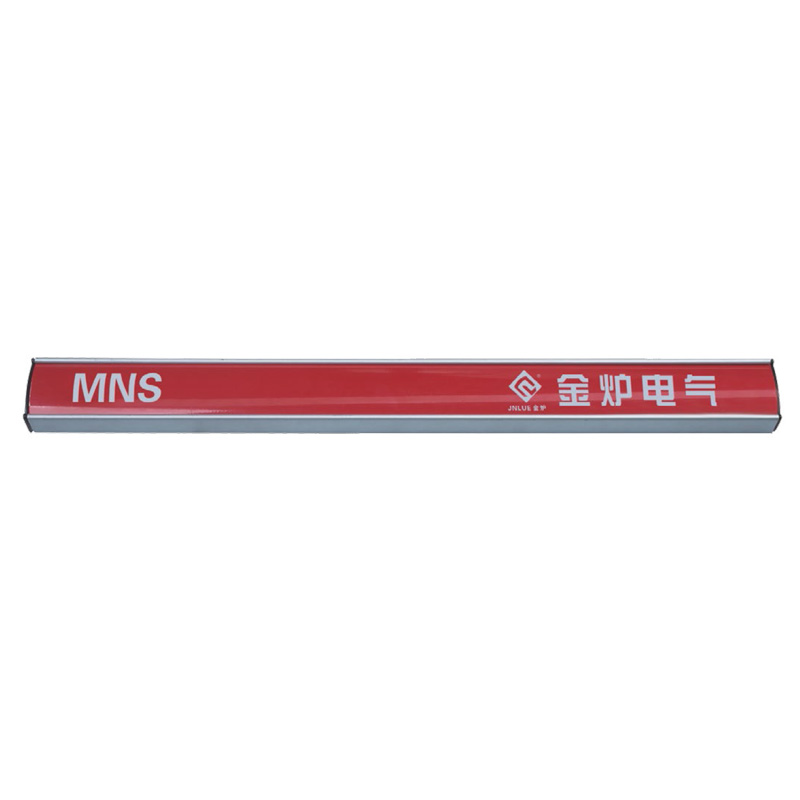 弧形插条式眉头（PVC 插条）
