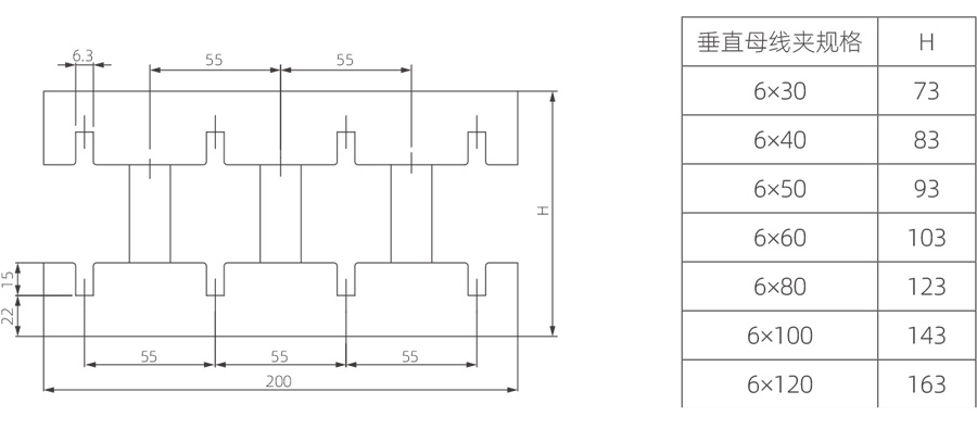 JL-4A-200L-垂直母线夹.jpg2.jpg