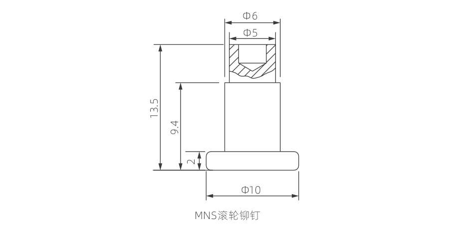 MNS-滚轮铆钉2.jpg