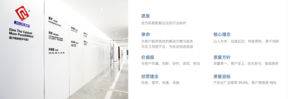 关于麻将胡了pg-企业文化下小图替换.jpg